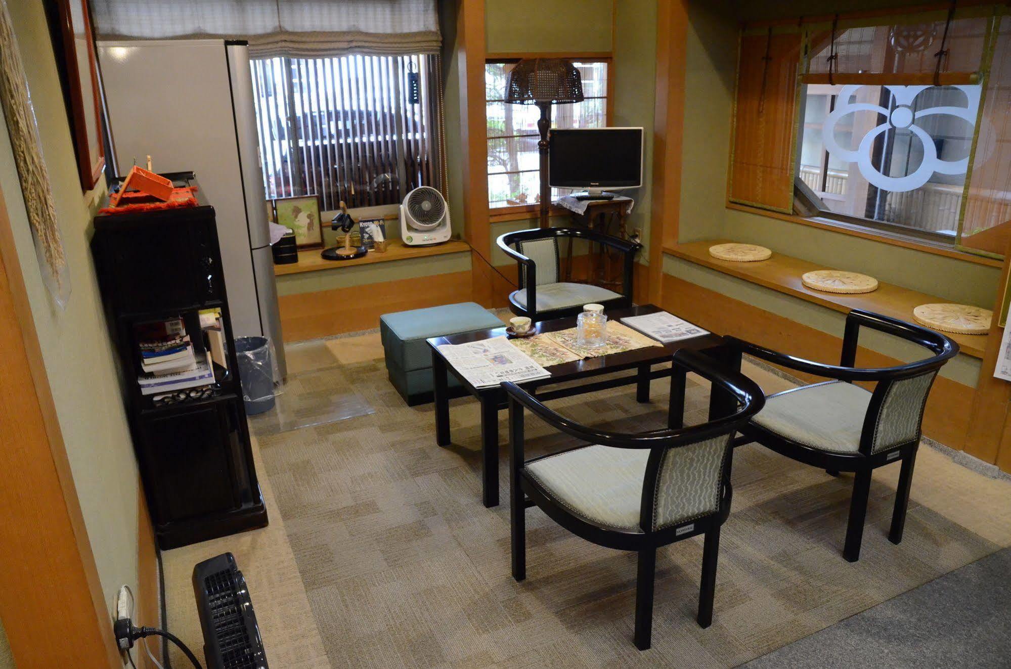 Kyo-no-yado Kagihei Hotel Kyōto